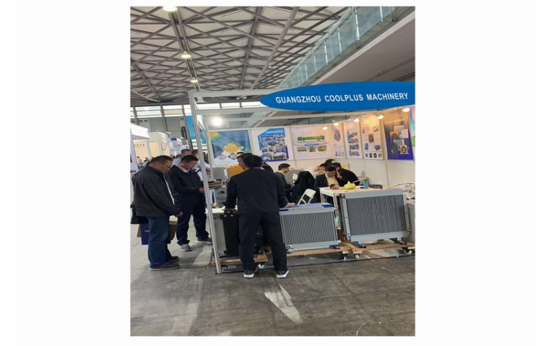 Our Team In Shanghai Bauma Construction fair 2018